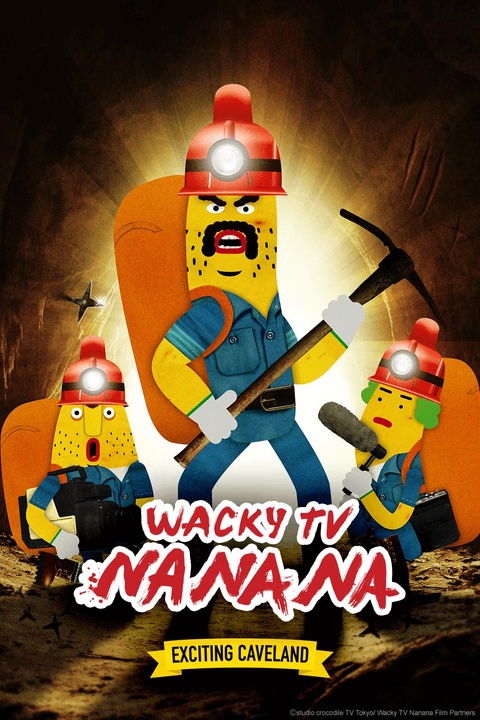 Fundo da série desfocado