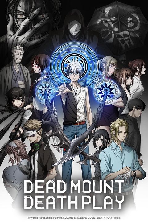 Dead Mount Death Play em português brasileiro - Crunchyroll