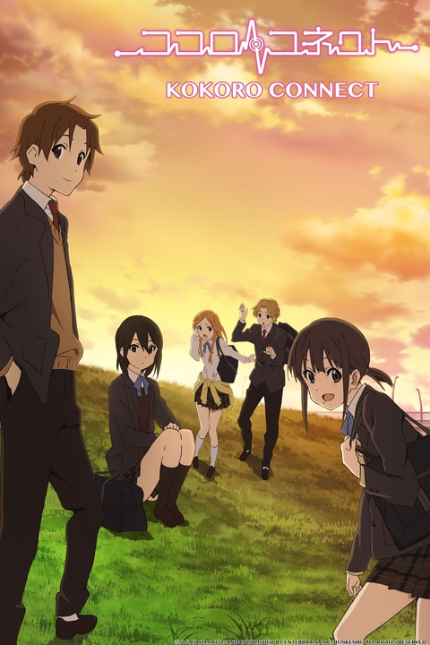 Watch Kokoro Connect · Season 1 Episode 11 · A Story That Began as