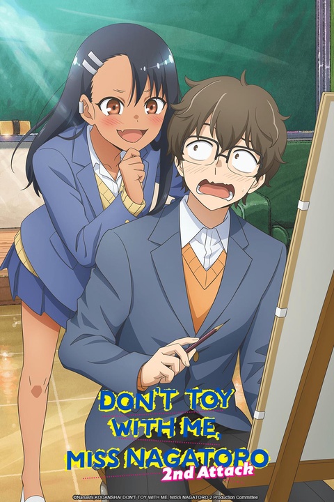 Watch DON'T TOY WITH ME, MISS NAGATORO - Crunchyroll