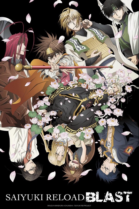 Watch Katsugeki TOUKEN RANBU - Crunchyroll