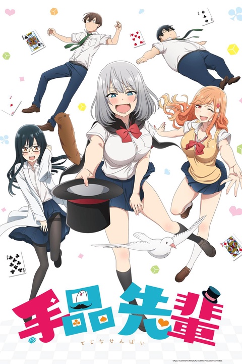 Watch Magical Destroyers - Crunchyroll