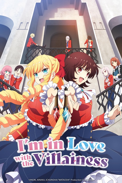 Romance Anime Shows and Movies - Crunchyroll