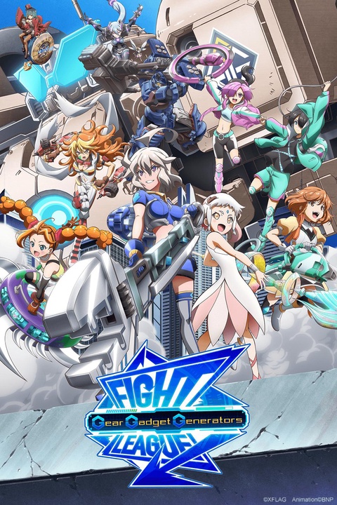 Fundo da Série Borrado