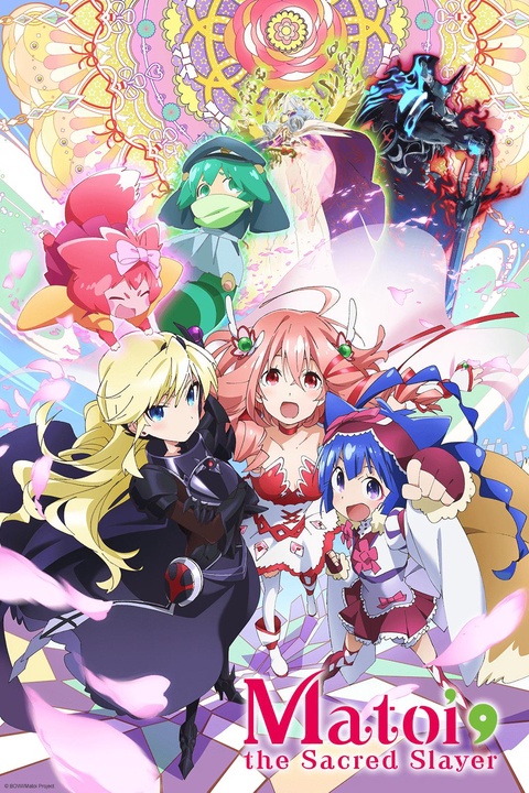 Series background blurred