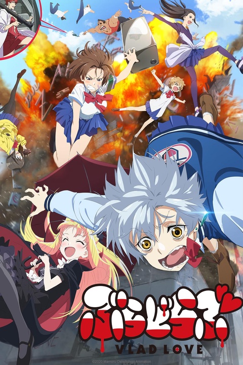 Vlad Love estreia 1º Episódio legendado em Inglês