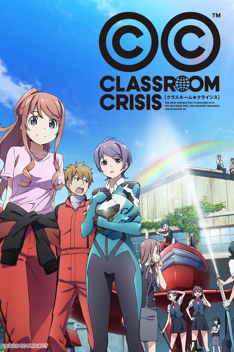 Watch Classroom of the Elite Anime Online