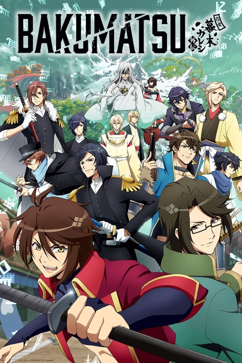 Shine On! Bakumatsu Boys Anime's Video Reveals Theme Songs, More Cast -  News - Anime News Network