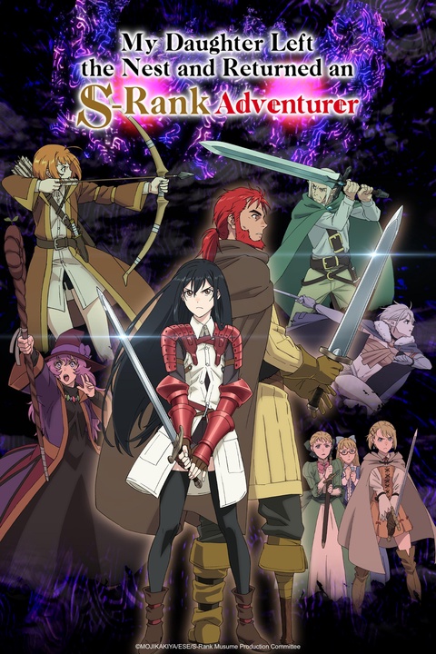 Adventure Anime Shows and Movies - Crunchyroll