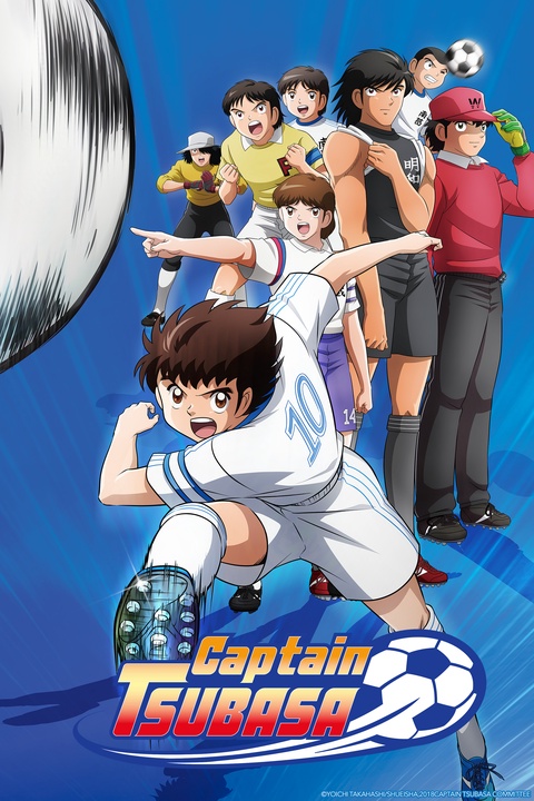 Fundo da Série Borrado