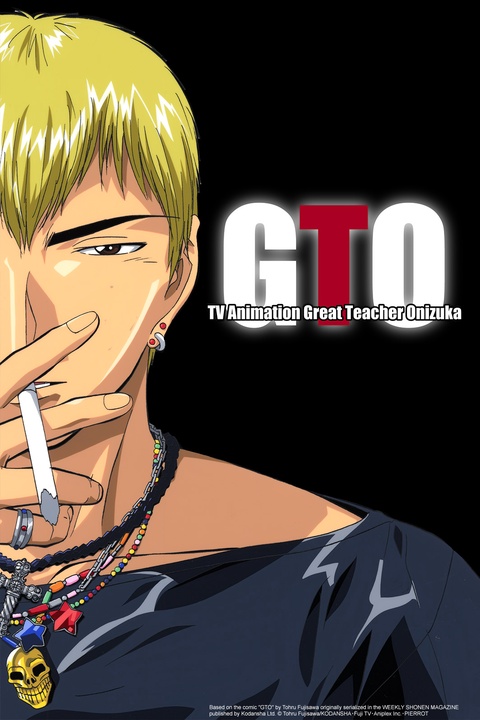 GTO - The Animation