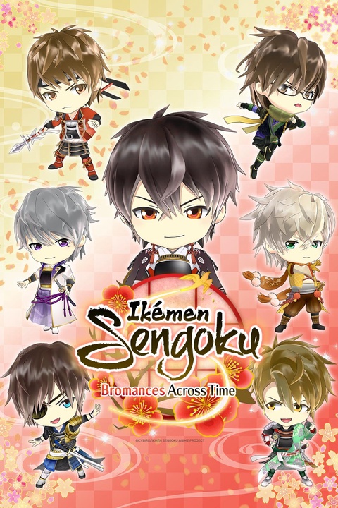 Watch Ikemen Sengoku: Bromances Across Time - Crunchyroll