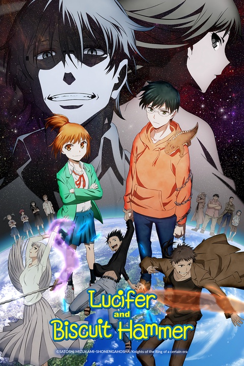 Watch The Fire Hunter - Crunchyroll