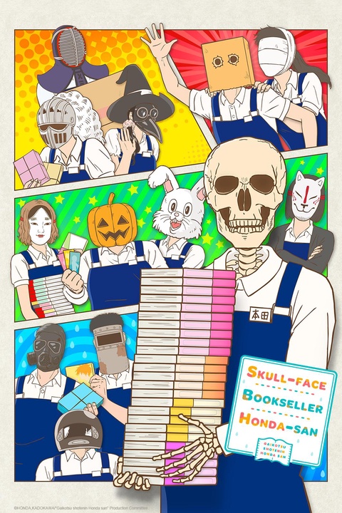  Reloj Skull-face Librero Honda-san