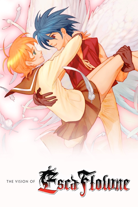 Escaflowne streaming cheap