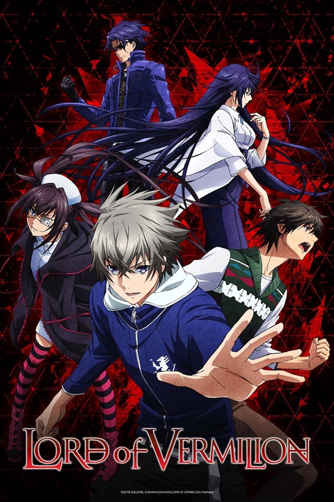 King of Thorn - Assista na Crunchyroll