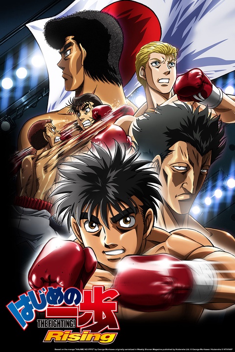 Hajime no Ippo ~ Rising ~ em português brasileiro - Crunchyroll