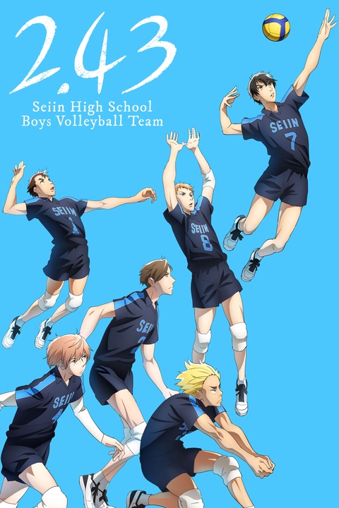 2.43: Seiin High School Boys Volleyball Team en Français - Crunchyroll