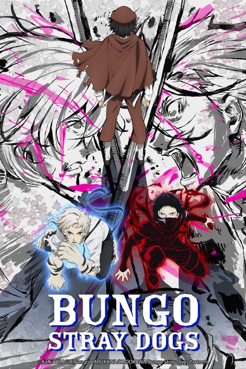 Assistir Bungo Stray Dogs - ver séries online