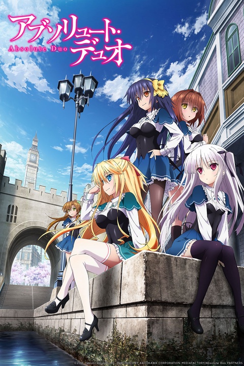 VIDEO: 8 Bit anuncia adaptação para anime Absolute Duo - Crunchyroll  Notícias