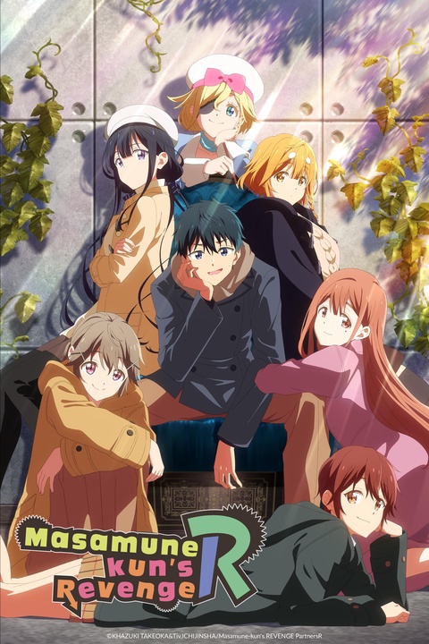 Watch Masamune-kun's Revenge - Crunchyroll