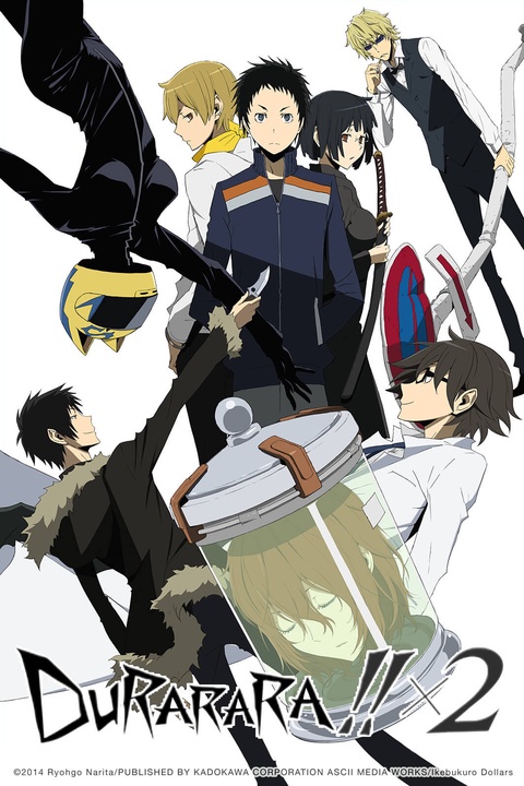 Durarara!!