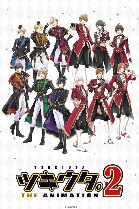 Watch TSUKIUTA. THE ANIMATION - Crunchyroll