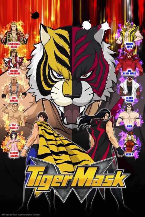 Tiger Mask W