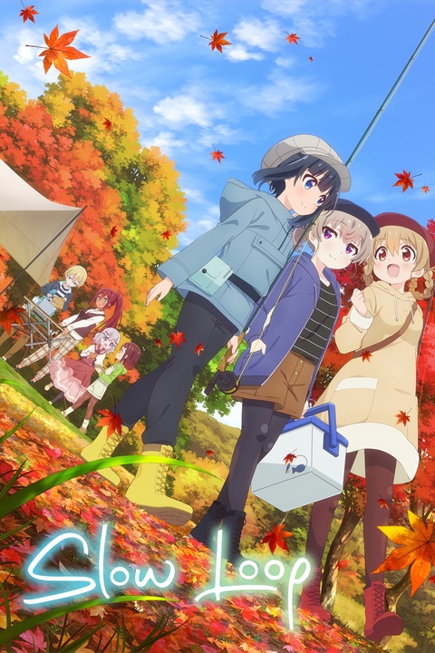 Series background blurred