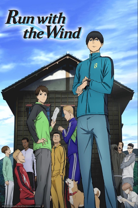 Love All Play Favorable Wind - Watch on Crunchyroll