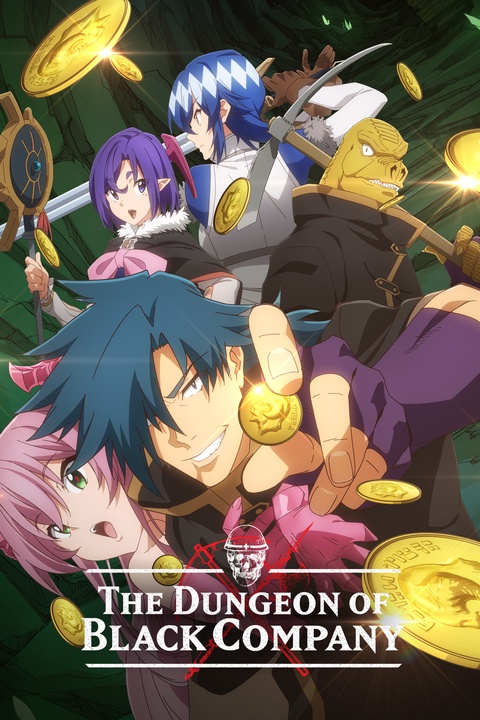 Watch The Dungeon of Black Company - Crunchyroll