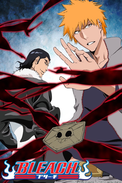 MY FIRST TIME WATCHING BLEACH?!