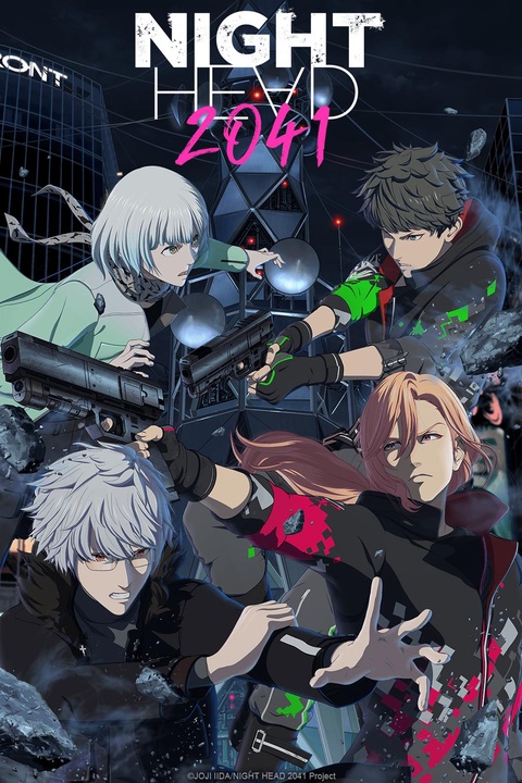 The Night Beyond the Tricornered Window Encontro - Assista na Crunchyroll