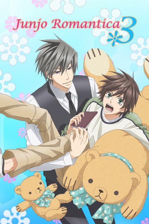 Watch Sekai Ichi Hatsukoi - World's Greatest First Love - Crunchyroll