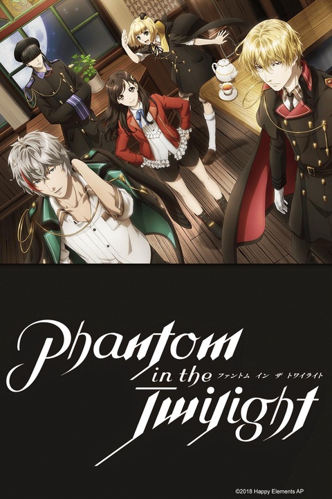 Watch Phantom in the Twilight - Crunchyroll