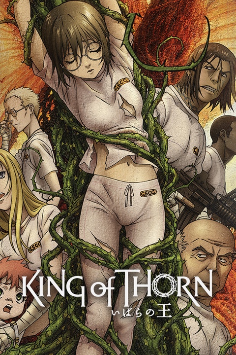 King of Thorn - Watch on Crunchyroll