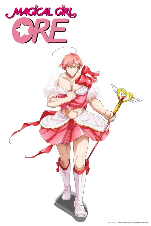 Magical Girl Special Ops Asuka tem o design de duas personagens