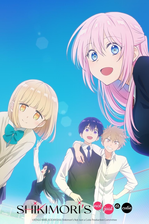 Romance Is a Game in My Love Story with Yamada-kun at Lv999 Creditless ED -  Crunchyroll News