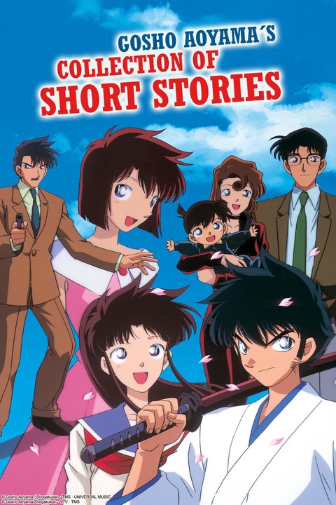 Gosho Aoyama's Collection of Short Stories