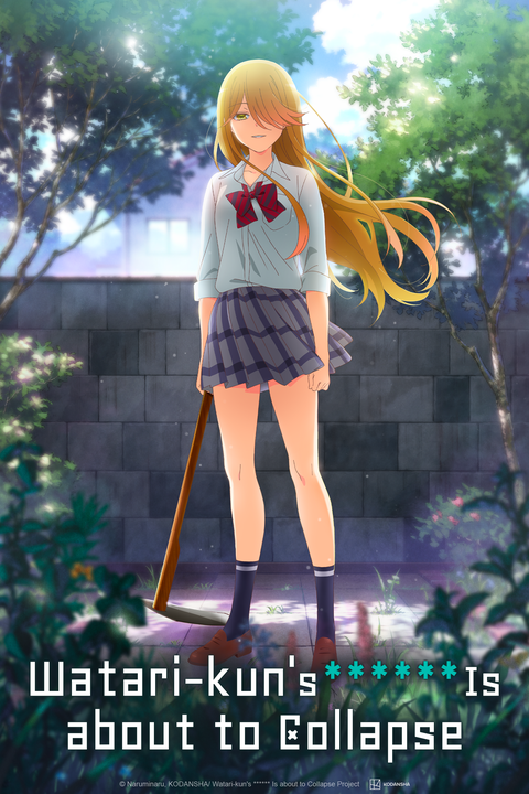 Watari-kun's ****** Is about to Collapse