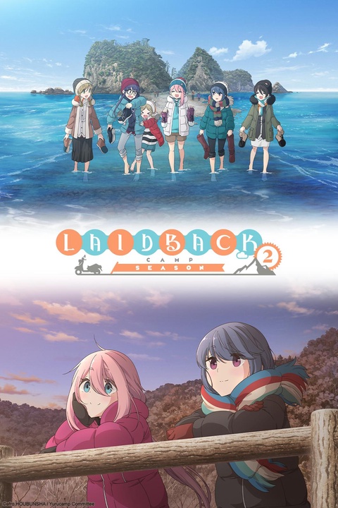 Series background blurred