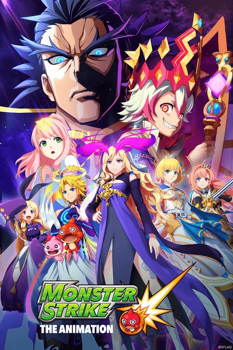 Monster Strike - Filme já tem uma nova data de estreia - Anime United