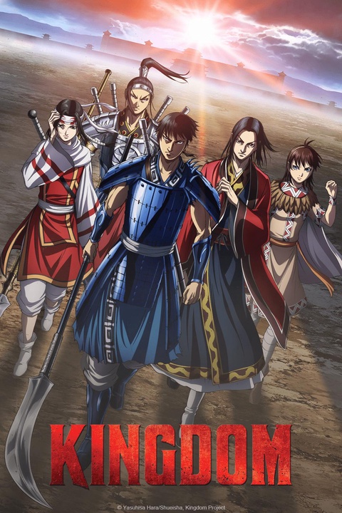 Kingdom The Qualities of a King - Watch on Crunchyroll