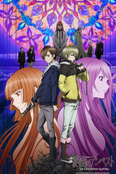 Watch Shin Sekai Yori (From the New World) - Crunchyroll