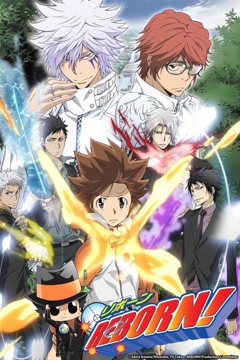 Katekyo Hitman Reborn!' Anime Adaptation In The Works