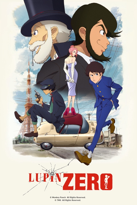 LUPIN ZERO