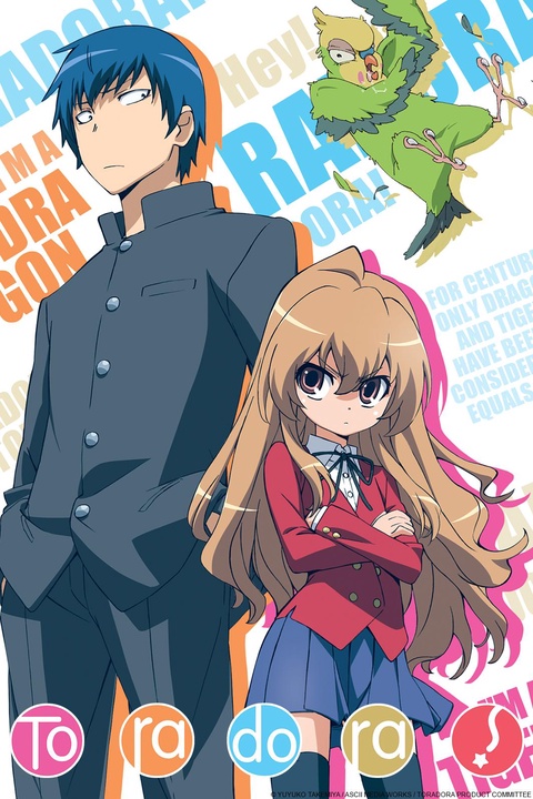 Watch Toradora! - Crunchyroll