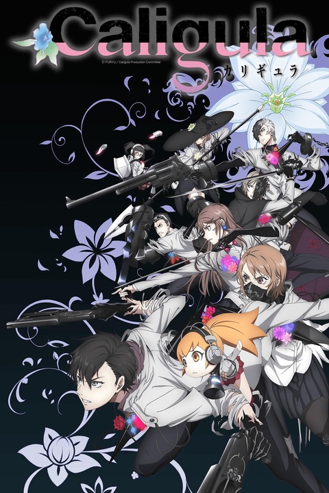 Crunchyroll Adds Lostorage conflated WIXOSS, 4 more to Spring 2018  Simulcasts - Anime Herald