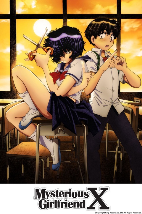 Mysterious Girlfriend X Anime Series Epsiodes 1-13 + Ova Dual