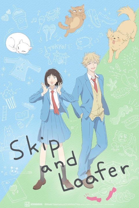 Watch Skip and Loafer - Crunchyroll